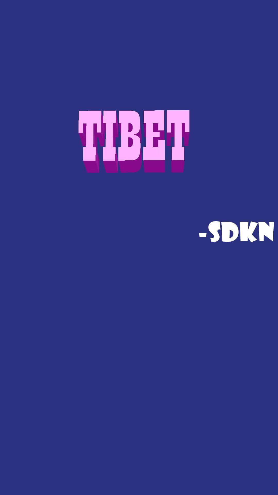 Tibet专辑