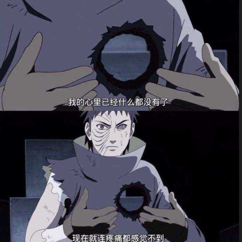 病名为爱