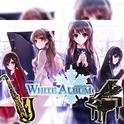 白色相簿 White Album 钢琴萨克斯合奏专辑