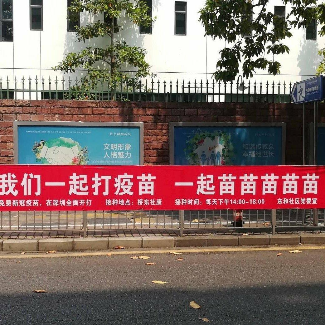 22考研疯狗特供