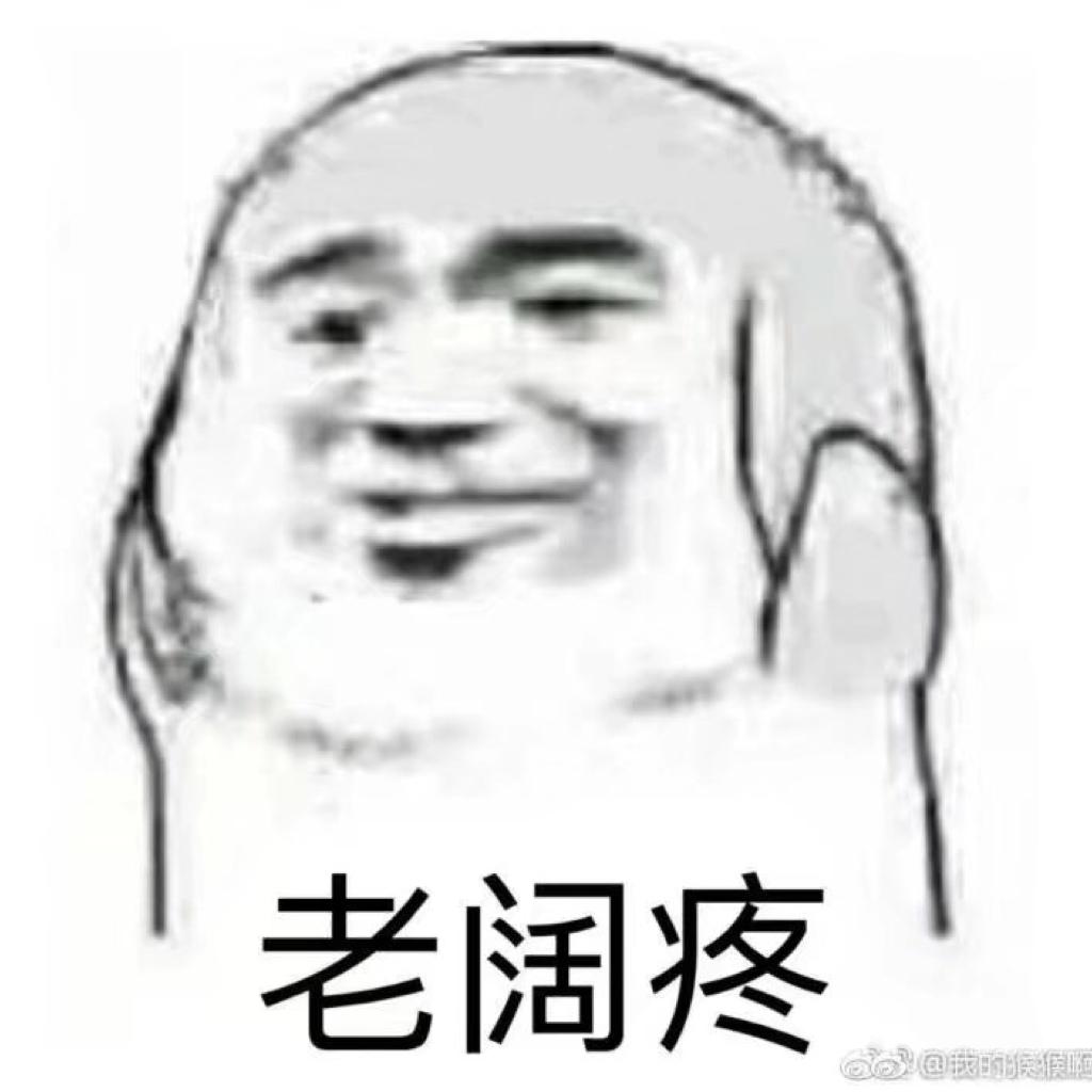 耳机入内 运动嗨曲 慎入