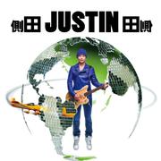 Around The World Tour 2011(Live)