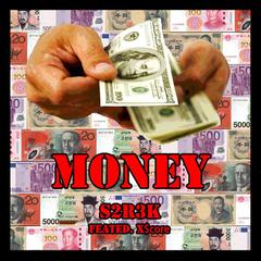 MONEY(prod.by SCREWAHOLIC)