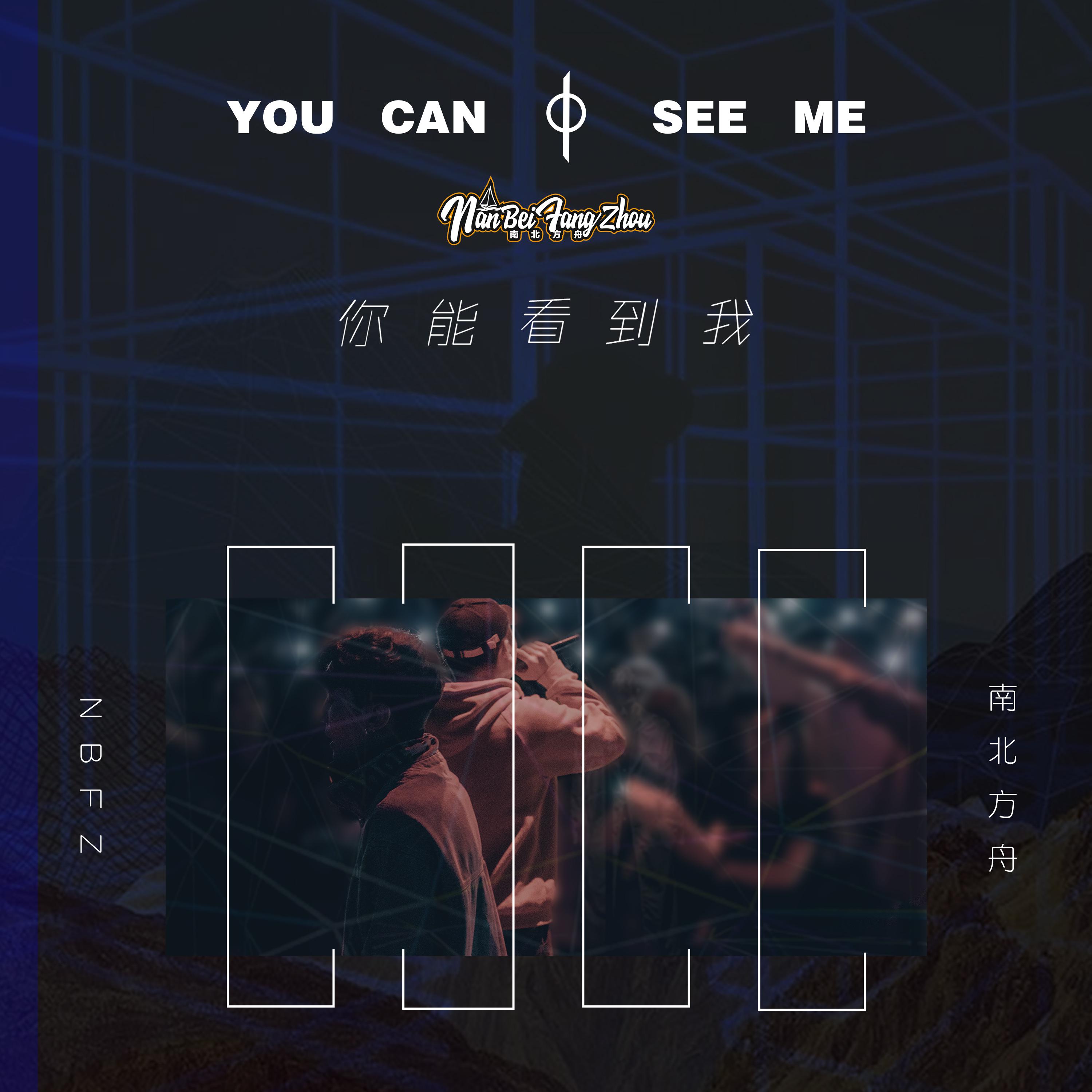 克然Eli歌曲封面