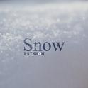 Snow专辑