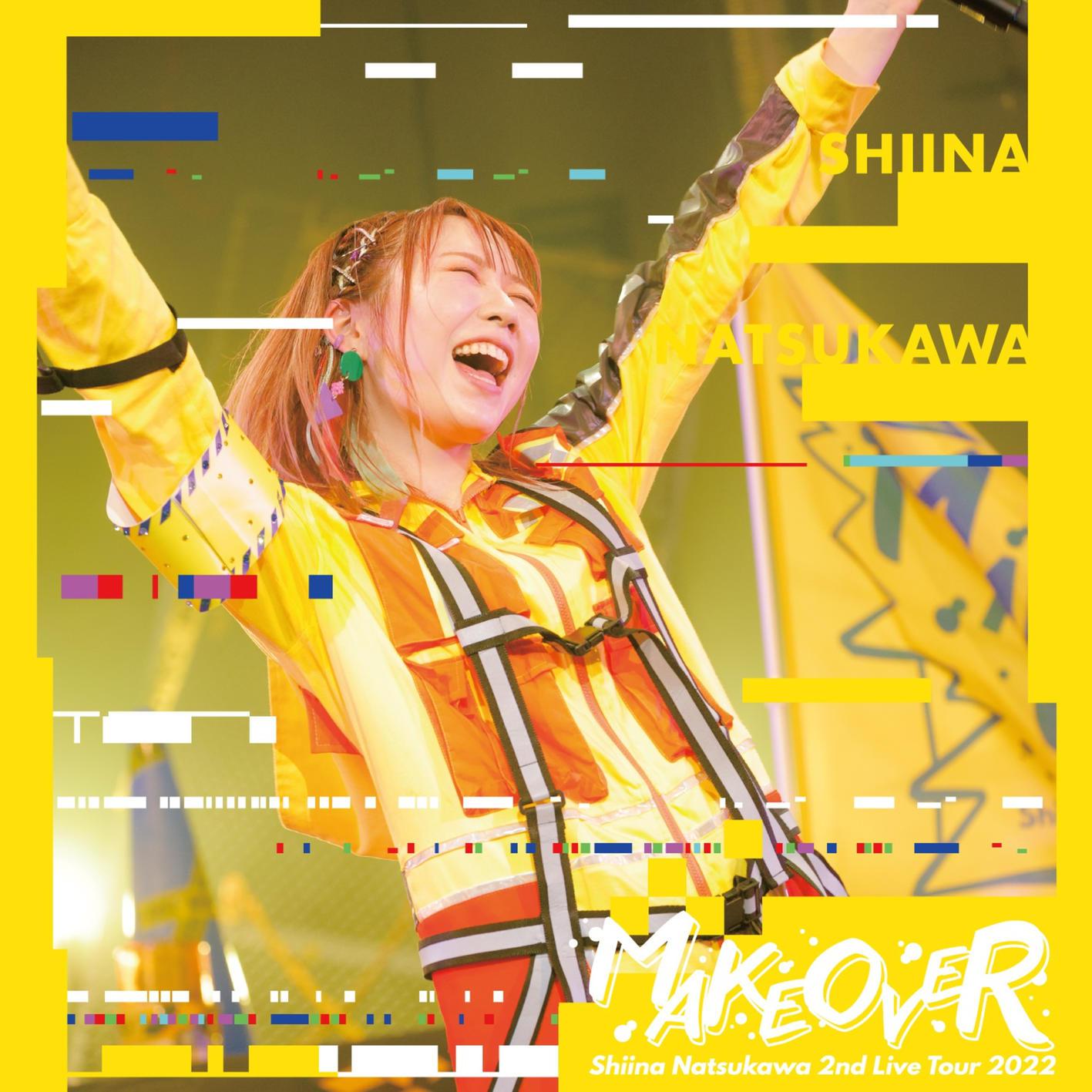 夏川椎菜 - パレイド (夏川椎菜 2nd Live Tour 2022 MAKEOVER Live at 中野サンプラザ)