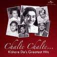 Chalte Chalte…Kishore Da’s Greatest Hits