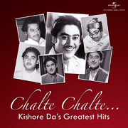 Chalte Chalte…Kishore Da’s Greatest Hits专辑