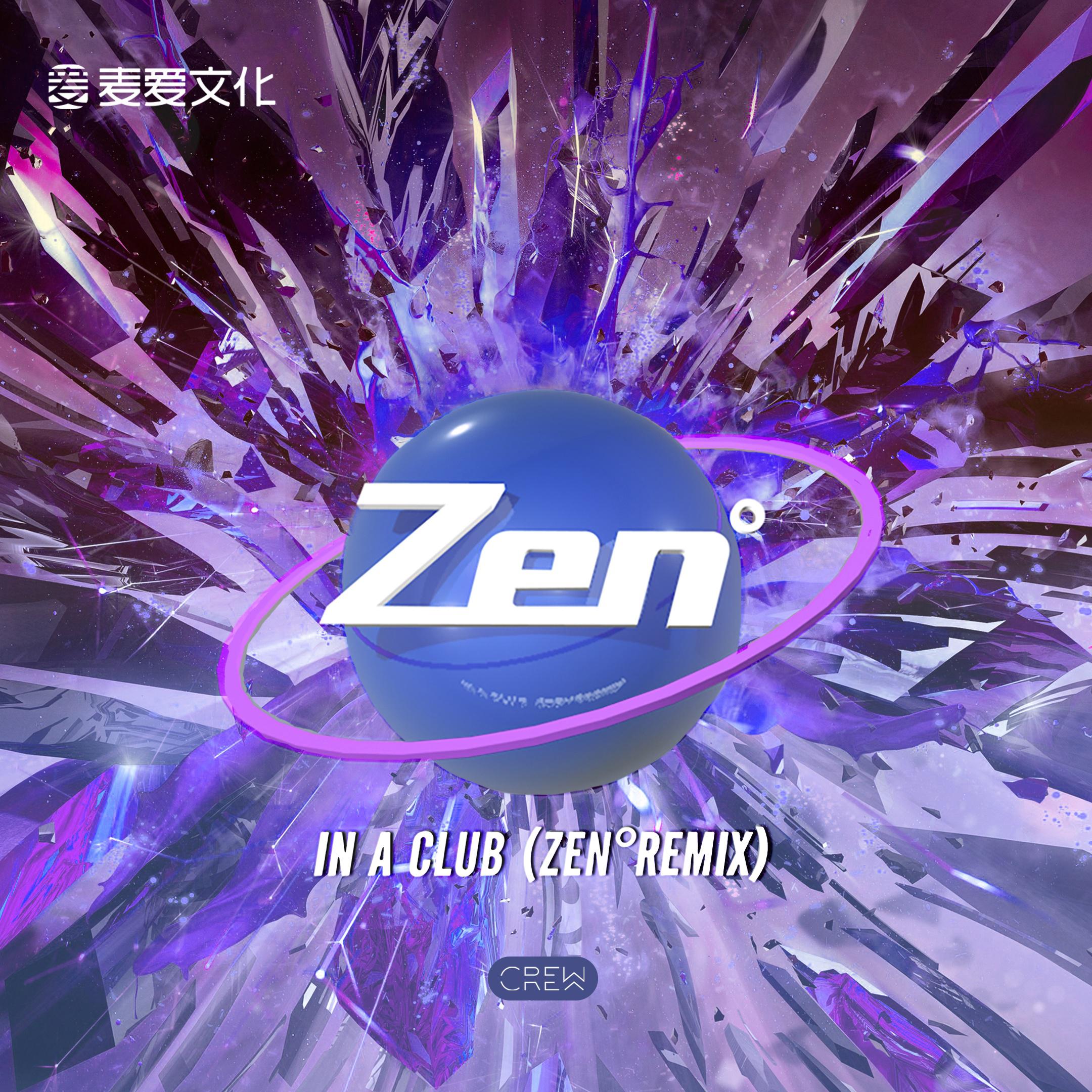 In a Club (ZENº Remix)专辑