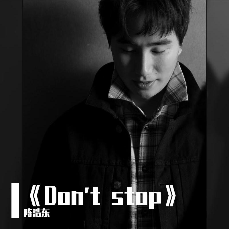 Don't stop