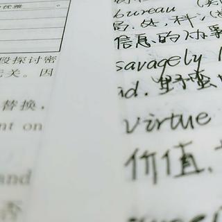 坚持下去 为了想要的人生（励志歌单）