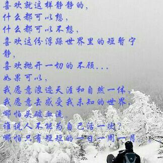 抒情民谣 （唤起曾经的记忆）