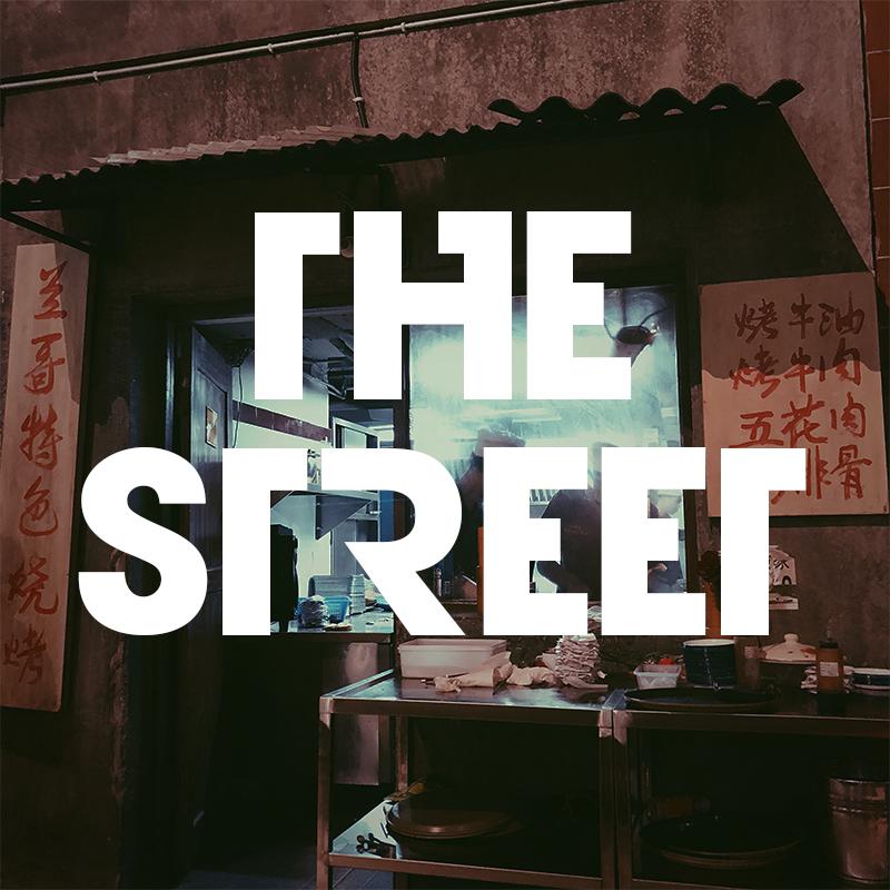 The Street专辑