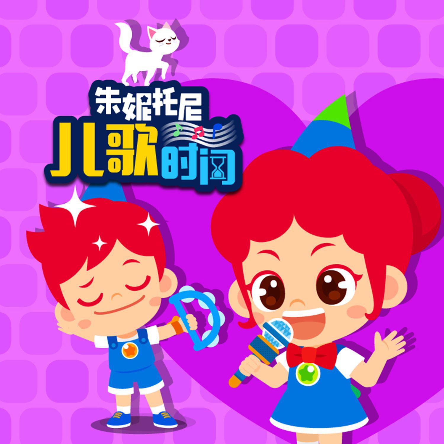 我就是哪吒