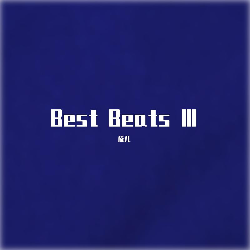 Best Beats Ⅲ