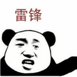 DJ - 出征曲 (DJ平底锅)