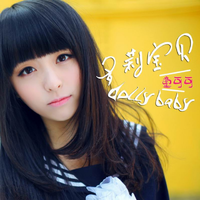 多莉宝贝(Dj阿远 Dance Remix版立体声制作伴奏)