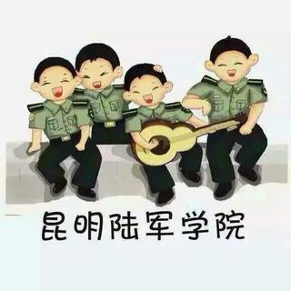 昆陆说唱
