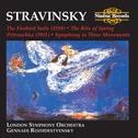 Stravinsky: The Firebird Suite, The Rite of Spring, Pétrouchka & Symphony in Three Movements专辑