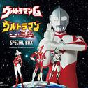 ウルトラマンG ウルトラマンUSA SPECIAL BOX