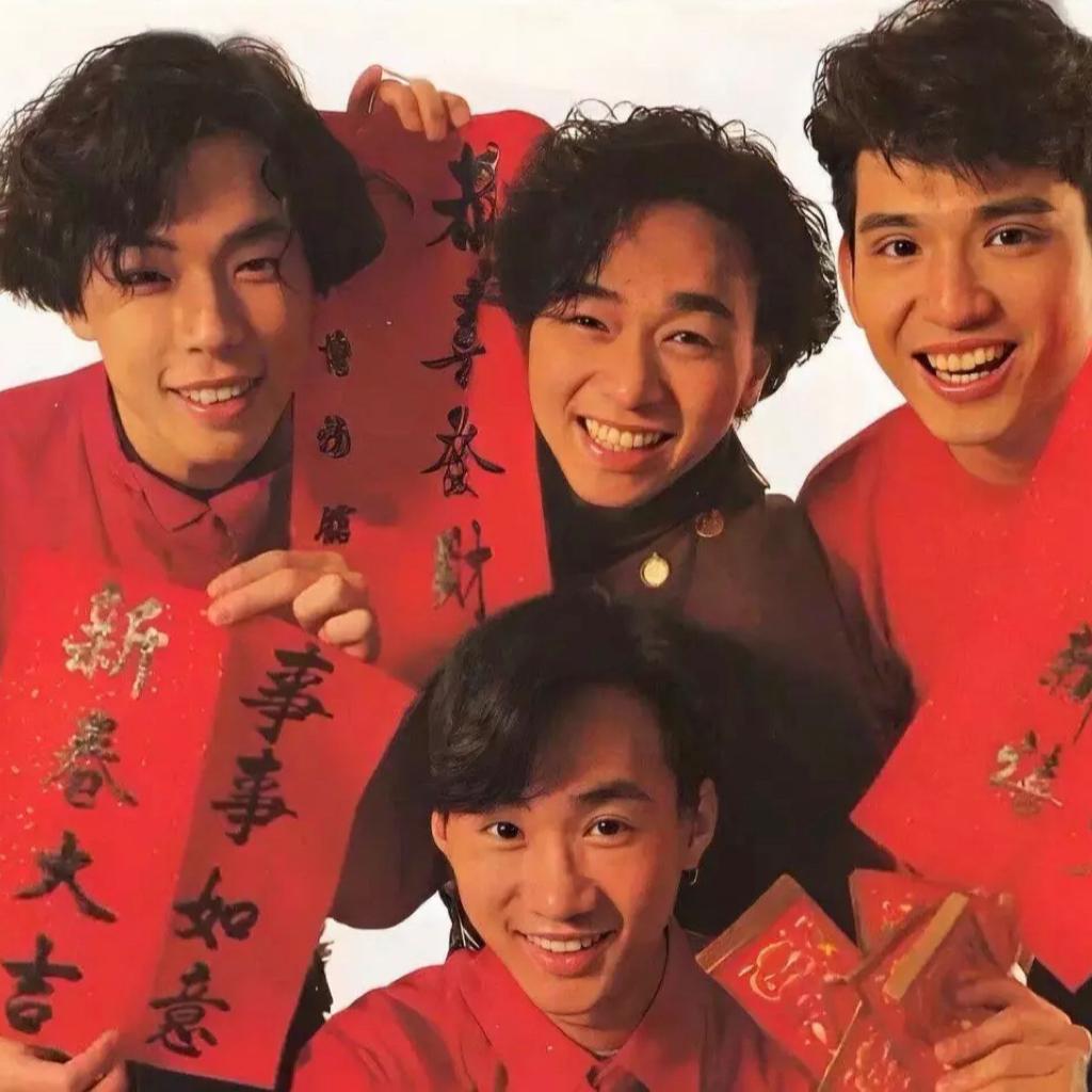 飞鱼难遇青鸟