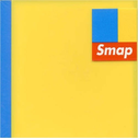 S map ~SMAP 014专辑