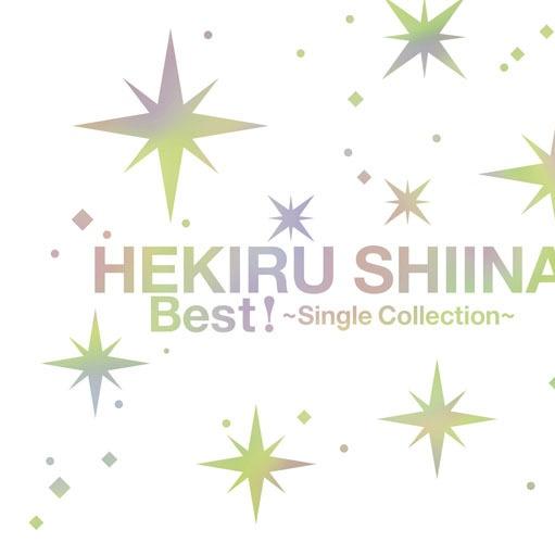Best! ~Single Collection~