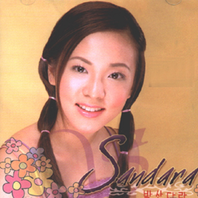 Sandara