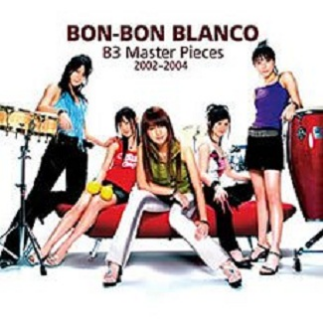 BON-BON BLANCO - Conga-N.S. Super Beat Mix Radio Edit-