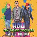 Holi (feat. VirgilVurr & GBM)专辑