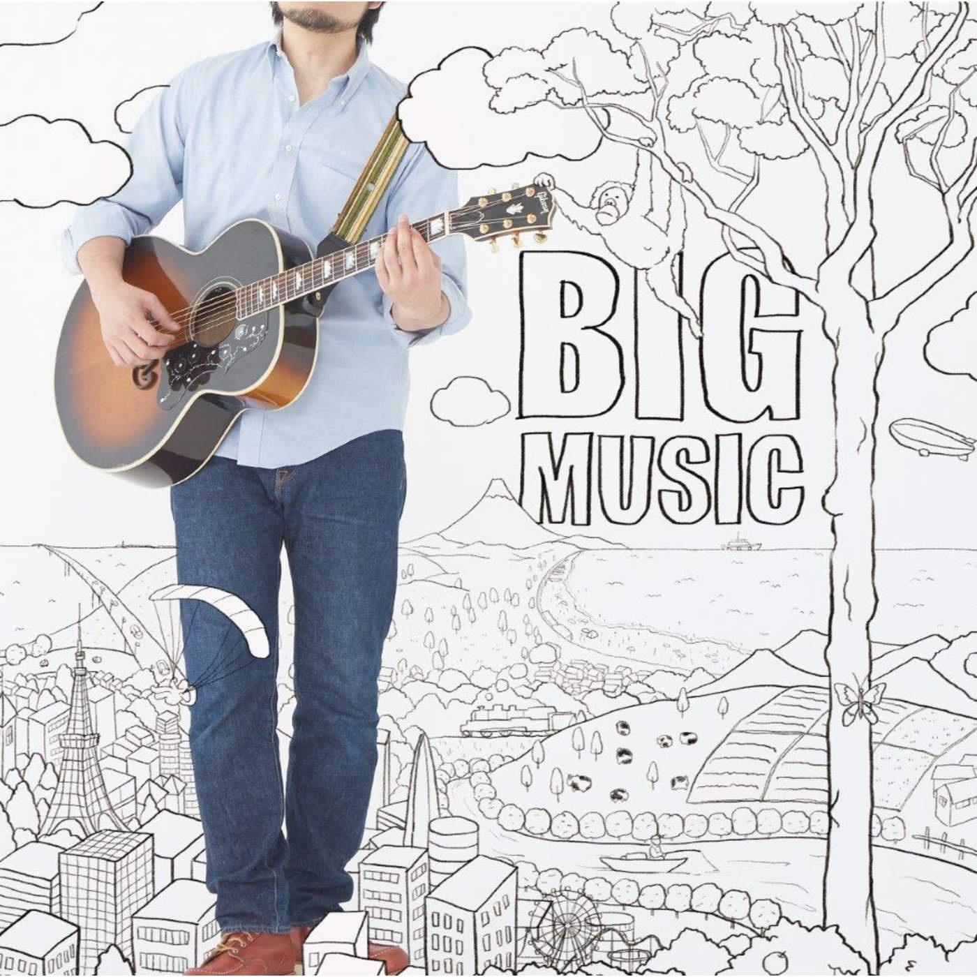 BIG MUSIC