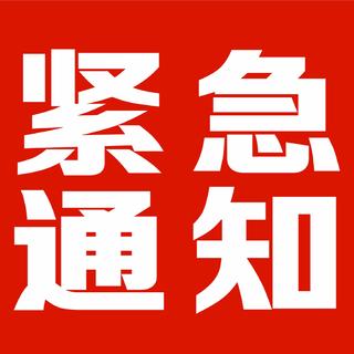 艾特Ta [ 你们的婚礼进行曲 ]