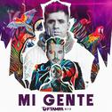 Mi Gente (FTampa Mix)专辑