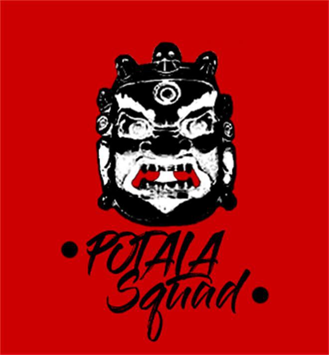 POTALA SQUAD 2019专辑