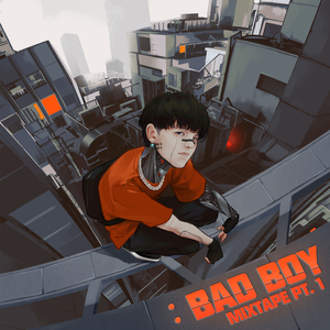 Bad boy is coming 和声 XyAI精消版 （精消）