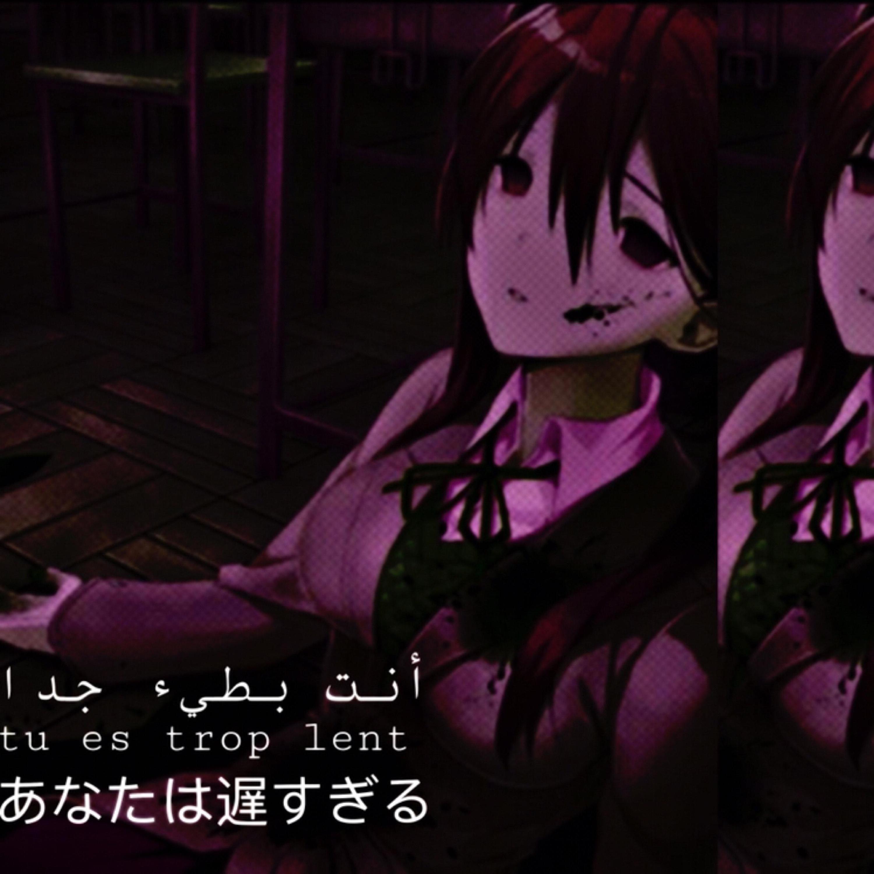 URTOOSLOW! (feat. KTO)