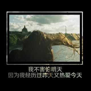 Korean combination song！