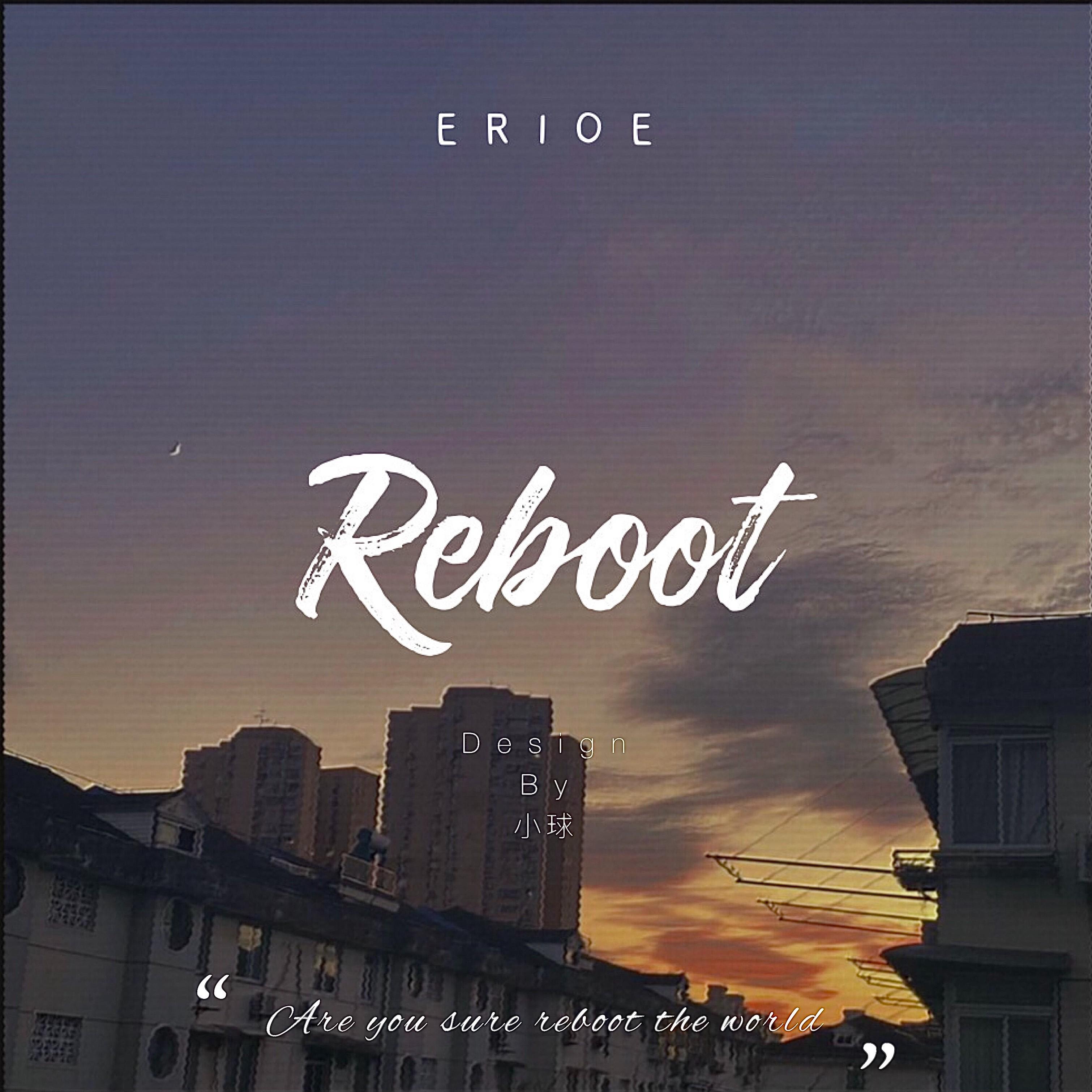 Reboot重启