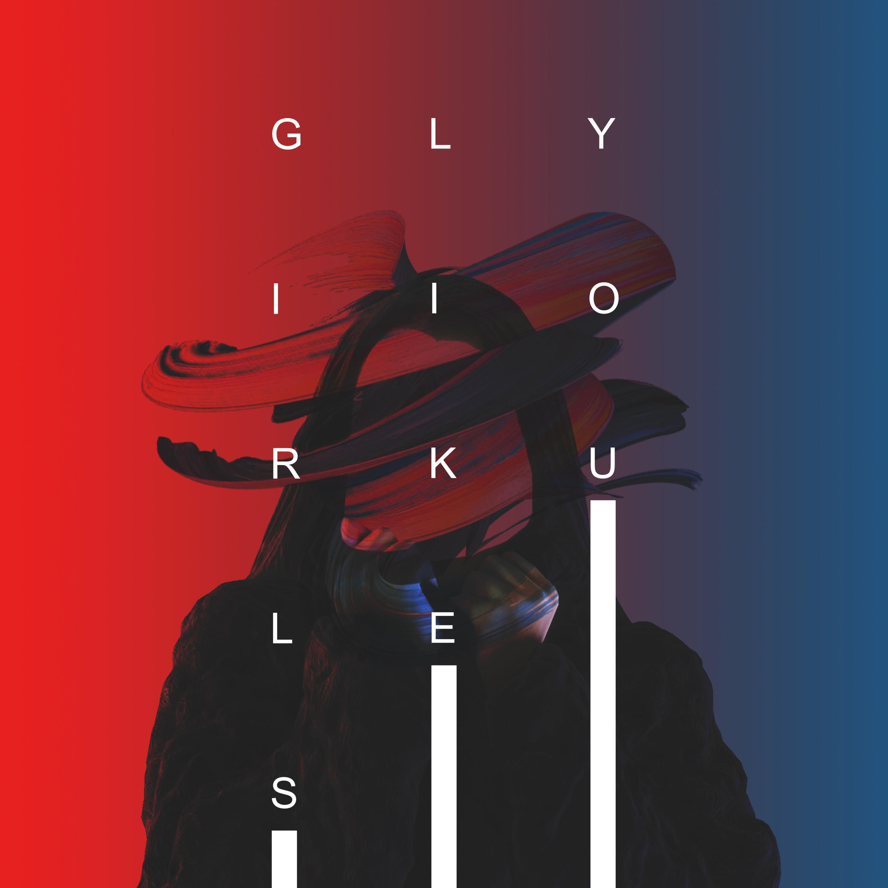 Girls Like You (feat. Rees)