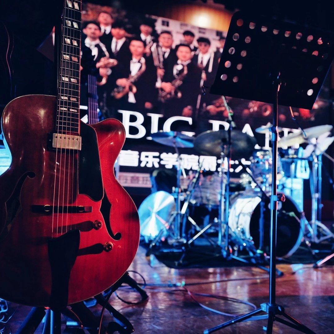 Jazz listening