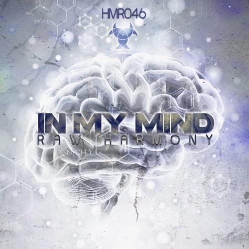 In My Mind 
