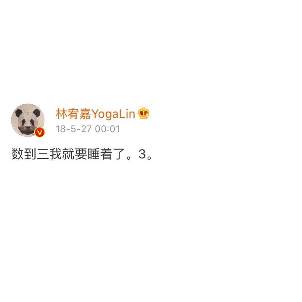 晚安｜轻音乐温柔催眠哄睡歌单
