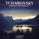 Tchaikovsky: Symphony No. 4 in F Minor, Op. 36专辑