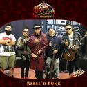 Rockopolis Presenta a Rebel'D Punk专辑