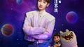 倒影里的星星专辑