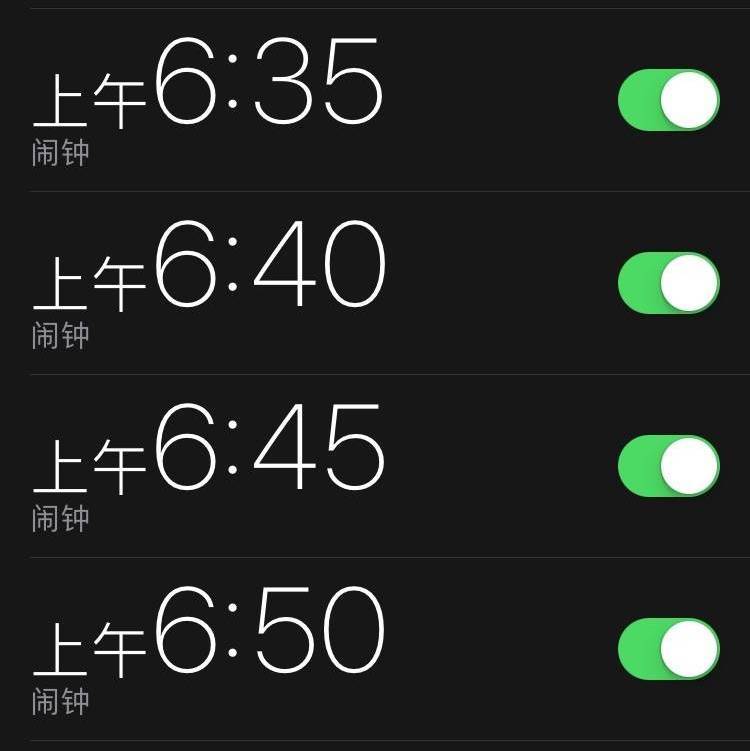 起床铃声 | 室友送来一个毁歌的早晨