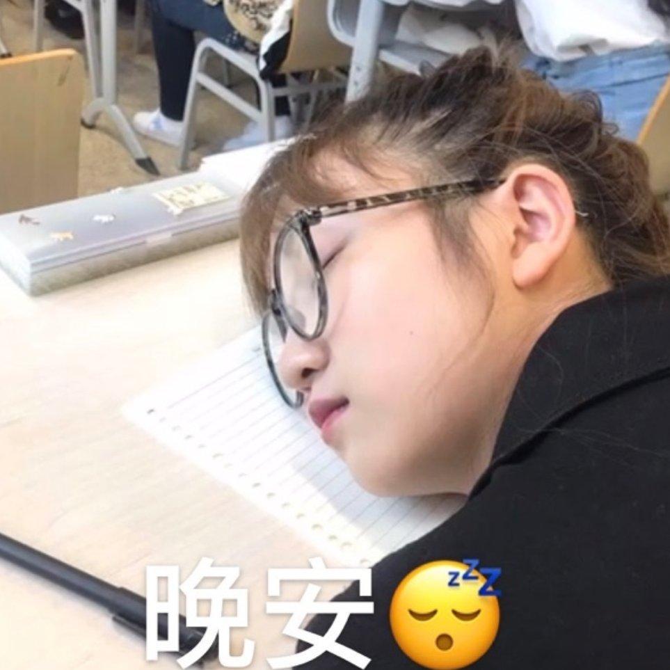 晚安公主1047.07