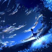 ice