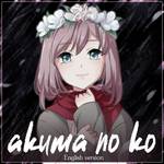 Akuma no Ko (English ver.)专辑