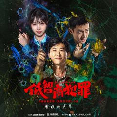 玛尼之歌